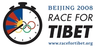 Race for Tibet